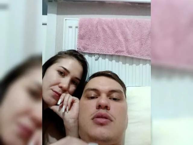 BongaCams Alicekiss0012 is Freechat Alicekiss0012 — tenderness, but at the same time rudeness