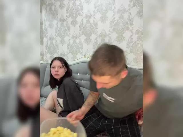 BongaCams HARMONYX is Freechat HARMONYX — Freechat on BongaCams